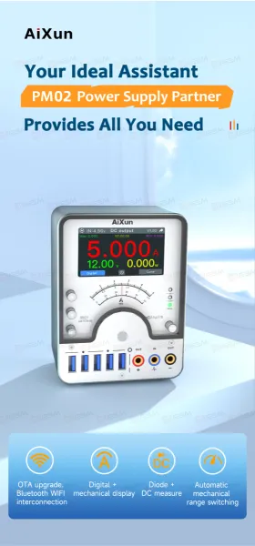 Дополнение для блока питания Aixun PM02 фото в интернет-магазине 05gsm.ru