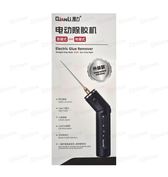 Машинка для снятия клея с дисплеев Qianli Electric Glue Remover (С детектором пыли) фото в интернет-магазине 05gsm.ru