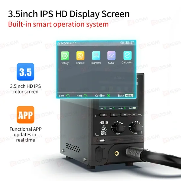 Термовоздушный фен Aixun H312 (Паяльная станция) фото в интернет-магазине 05gsm.ru