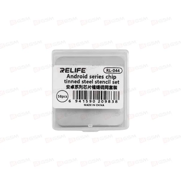 Набор трафаретов Relife RL-044 (Микросхемы Android; 58 штук) фото в интернет-магазине 05gsm.ru