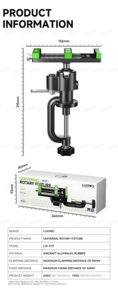 Держатель телефона с креплением на стол Luowei LW-319 (Струбцина) фото в интернет-магазине 05gsm.ru