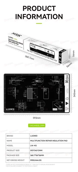 Монтажный коврик Luowei LW-M3 (593x345x2 мм) фото в интернет-магазине 05gsm.ru