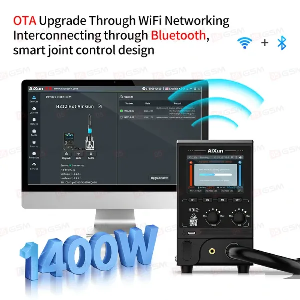 Термовоздушный фен Aixun H312 (Паяльная станция) фото в интернет-магазине 05gsm.ru